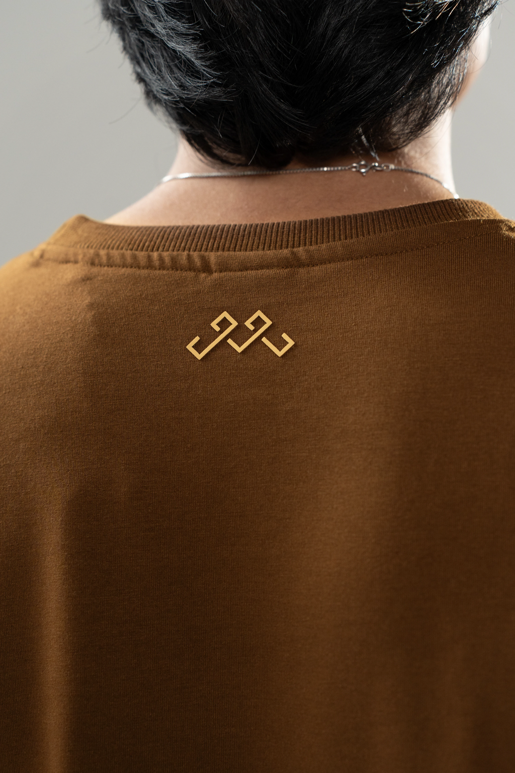 Grounded Mocha Tee